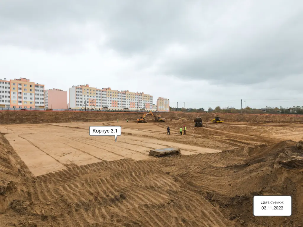 ЖК Егорово Парк ход строительства